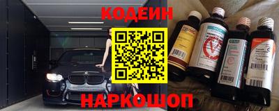 каннабис Иваново