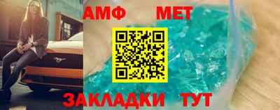 каннабис Иваново